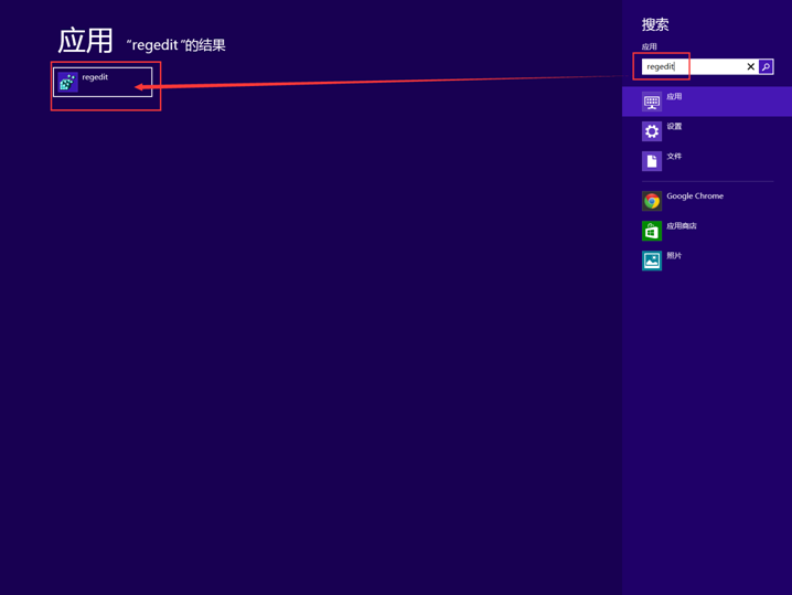  �����Windows 8.1����ϵͳ�йر���������