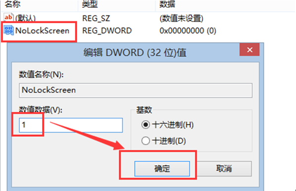  �����Windows 8.1����ϵͳ�йر���������