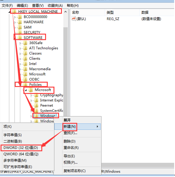  �����Windows 8.1����ϵͳ�йر���������