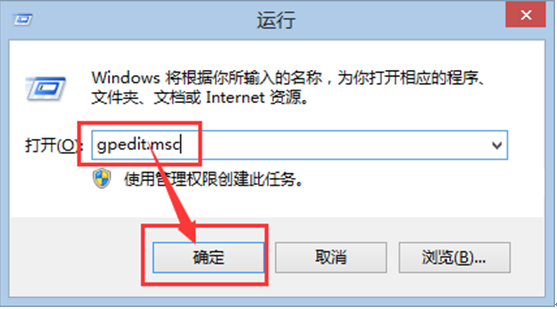  �����Windows 8.1����ϵͳ�йر���������