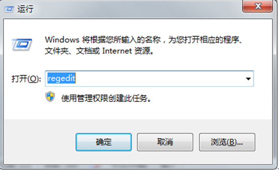  ��Win7ϵͳ��ɾ�����������Ķ�̬����
