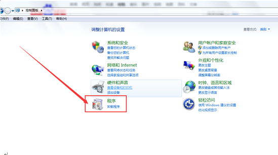 ������win7ϵͳ��ж����Щ����Ҫ�Ĳ���