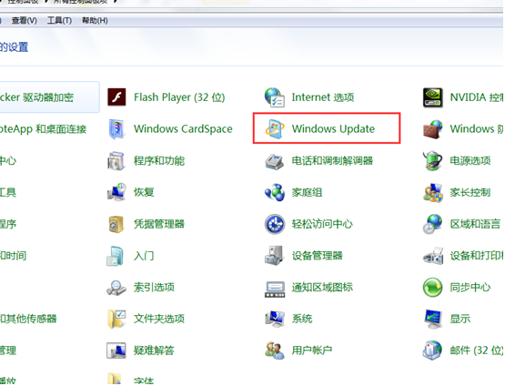  ������win7ϵͳ��ж����Щ����Ҫ�Ĳ���