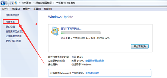  ������win7ϵͳ��ж����Щ����Ҫ�Ĳ���