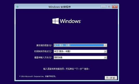 �̵�Win10ϵͳ�л�ԭ�޸����ܸĽ�