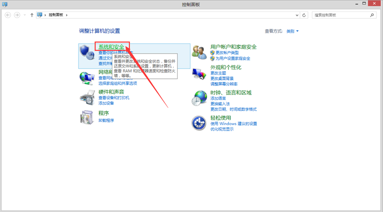�����Win8����ϵͳ�з�ֹ��ɾ��Ҫ�ļ�