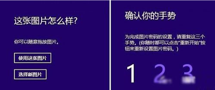 ������������������ñ���win8ϵͳ