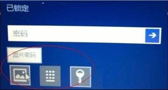 ������������������ñ���win8ϵͳ