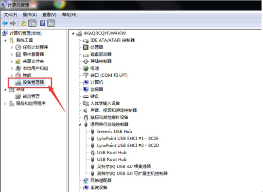 Ϊʲô���˵��ƶ��豸�嵽��win7������û��Ӧ