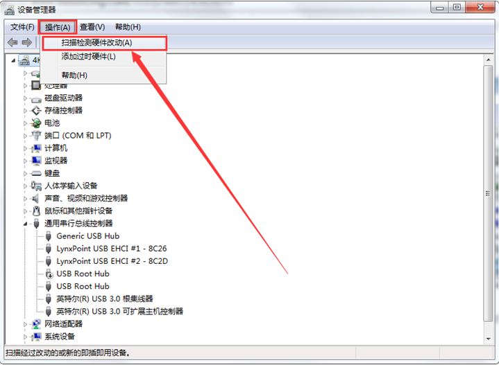 Ϊʲô���˵��ƶ��豸�嵽��win7������û��Ӧ