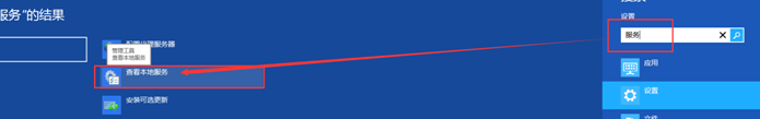 ��win8ϵͳ�н���ڴ���ʾ����������