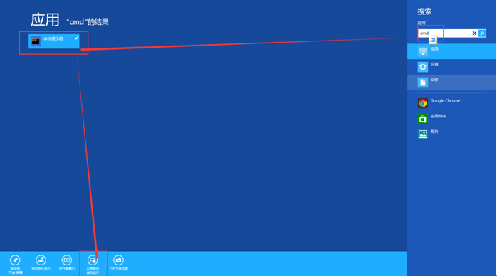 ��win8ϵͳ�н���ڴ���ʾ����������