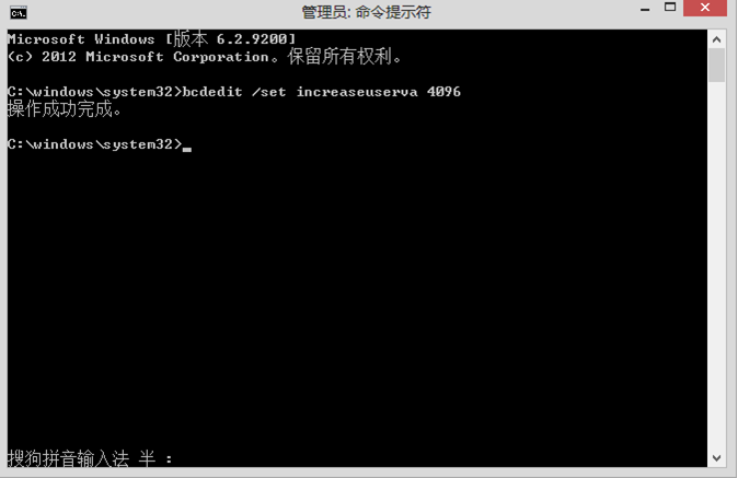 ��win8ϵͳ�н���ڴ���ʾ����������