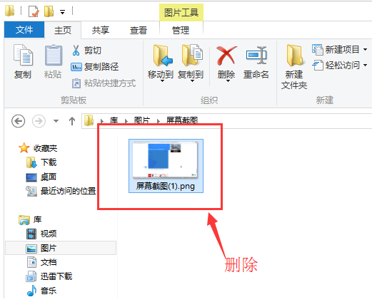 win8�����в���Ҫ�ֶ��洢��ǰ�����Ĳ�������