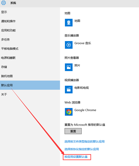 Win10������������ļ�������������