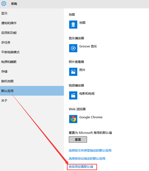 Win10������������ļ�������������