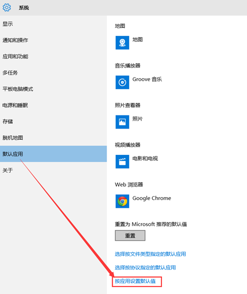 Win10������������ļ�������������