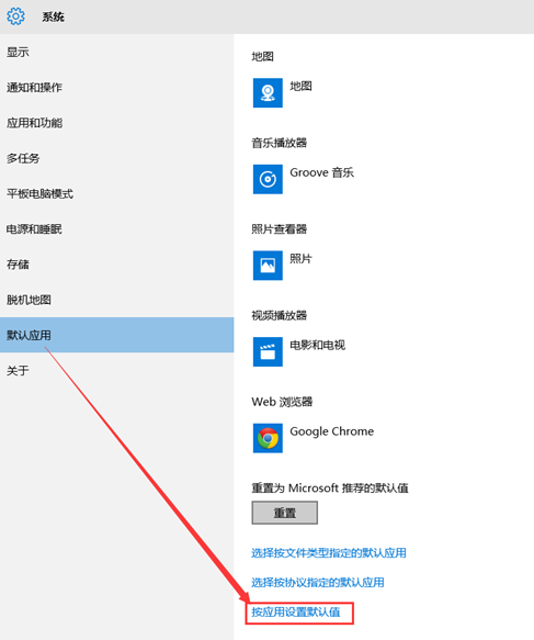Win10������������ļ�������������