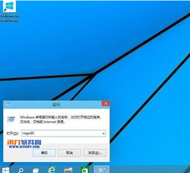 Win10������ͨ��ע���������������Ĳ�������