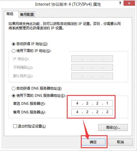 win10�������޷�����ϵͳ���µĴ�������