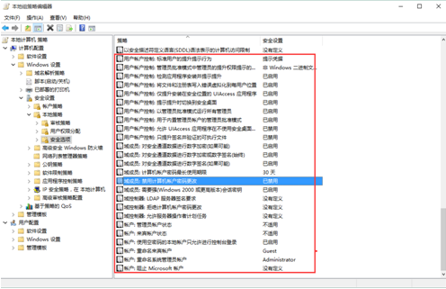 Win10��ʼ�˵��޷�����������Ϣ���Ĵ�������