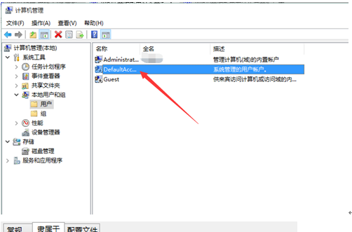 Win10��ʼ�˵��޷�����������Ϣ���Ĵ�������