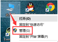 Win10��ʼ�˵��޷�����������Ϣ���Ĵ�������