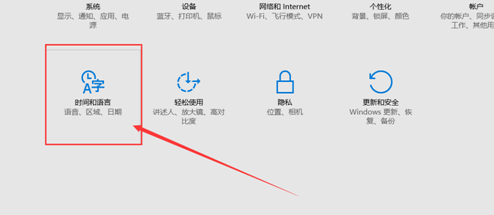 ��װ��Win10�ĵ��Գ����ĵ�����Ĵ�������