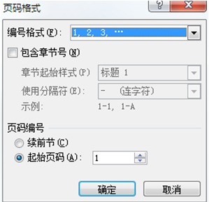 �����winXP��������word�༭���湫��