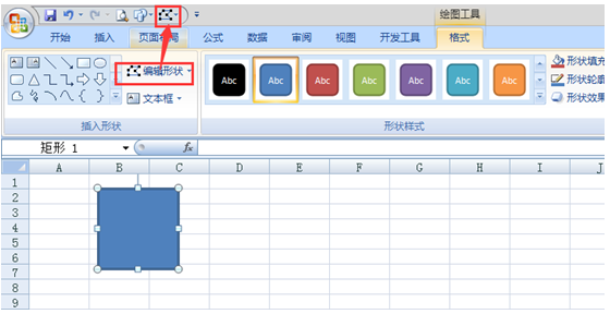 �����win8�����е�Excel�任��ע���