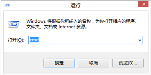 ��β��ܽ���ҵ�win8����8.1���ֵı���