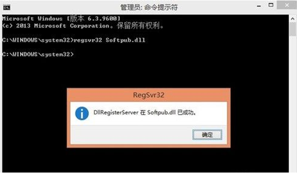 ��β��ܽ���ҵ�win8����8.1���ֵı���