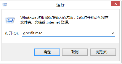 ��win7ϵͳ�йرճ���װ����ȷ����ʾ