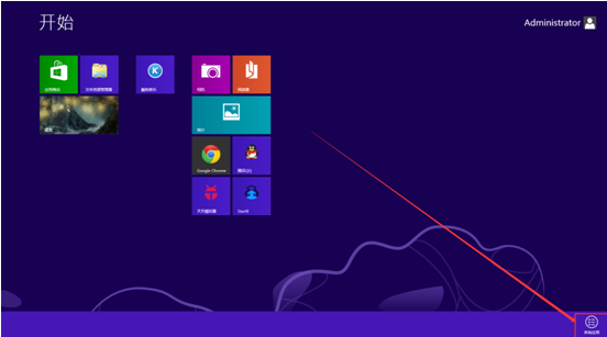 ��Win8ϵͳ��Metro����Ӧ����ô����