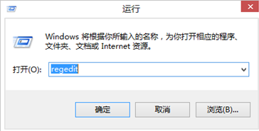 ��Win8ϵͳ��������Ļ��ͼ���к����¹���