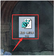 ��Win8ϵͳ��������Ļ��ͼ���к����¹���