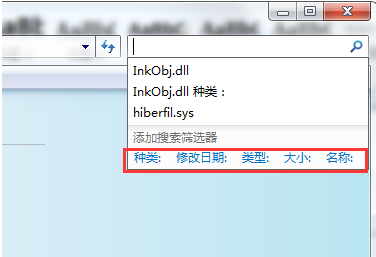 ������win7�������ҵ����ҵ���Щ�ļ�