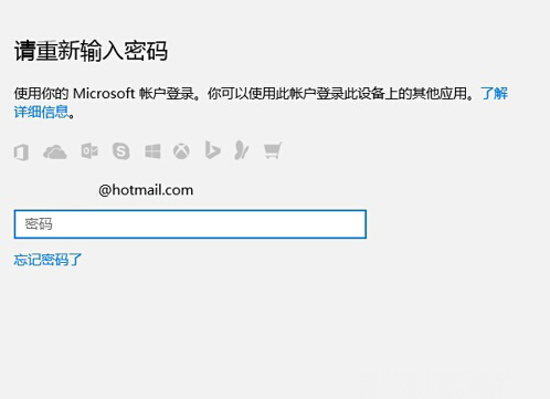 ������win10ϵͳ���pin�����������þ��ϣ�