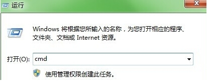 win7�����ϵ�¼163�����ĵ��������Ĵ�������