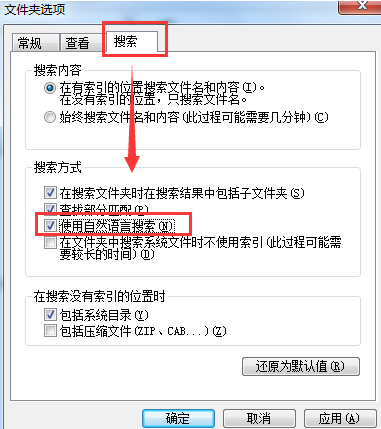 ��������win7�������������һ��������С����