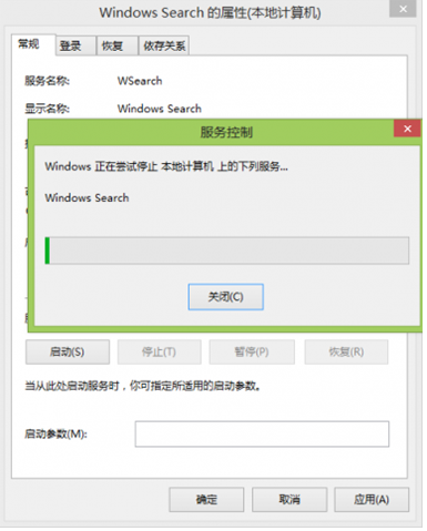 �����ȷ�㶨Win8ϵͳӲ��ռ�ø�����