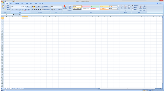 ����������win8ϵͳExcel2007���ٲ����ͼ