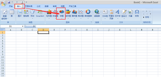 ����������win8ϵͳExcel2007���ٲ����ͼ
