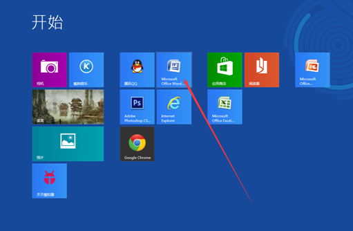 ������win8����ϵͳword�ﴴ���»���