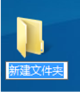 ������win8ϵͳ������ļ��б�ɹ��İ�