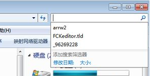 ��win7�������Ĩ�������ļ�¼�������������