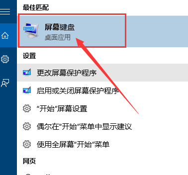 �������õ�ʱ��ͻȻ���̻������Ӧ������