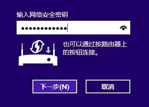 ���Լ������аѱ��˸Ķ���WiFi��������