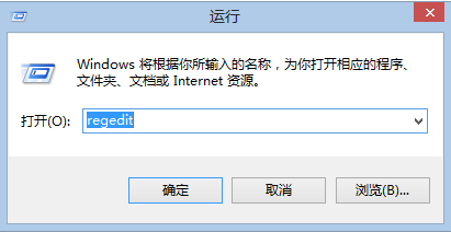 ������Win8�����йرհ�����ʾ�����⼼��