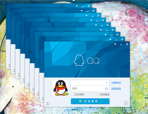 ����win10ϵͳ�е�¼���޸�QQ�ķ���
